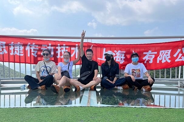 秋高氣爽，大家跟隨艾思捷一起團建去呀