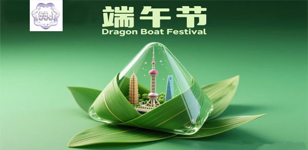 雙節(jié)同慶！艾思捷減速機的快樂模式已開啟